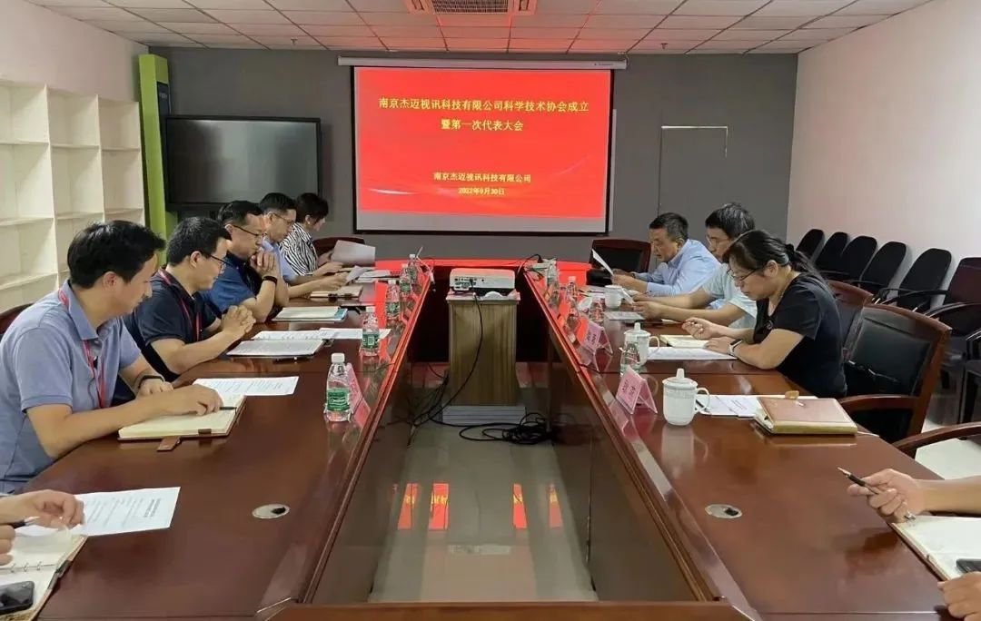 1665394299409364.jpg 微信图片_20221010172736.jpg